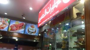 12987206_1034757176618558_2881090039045554863_n