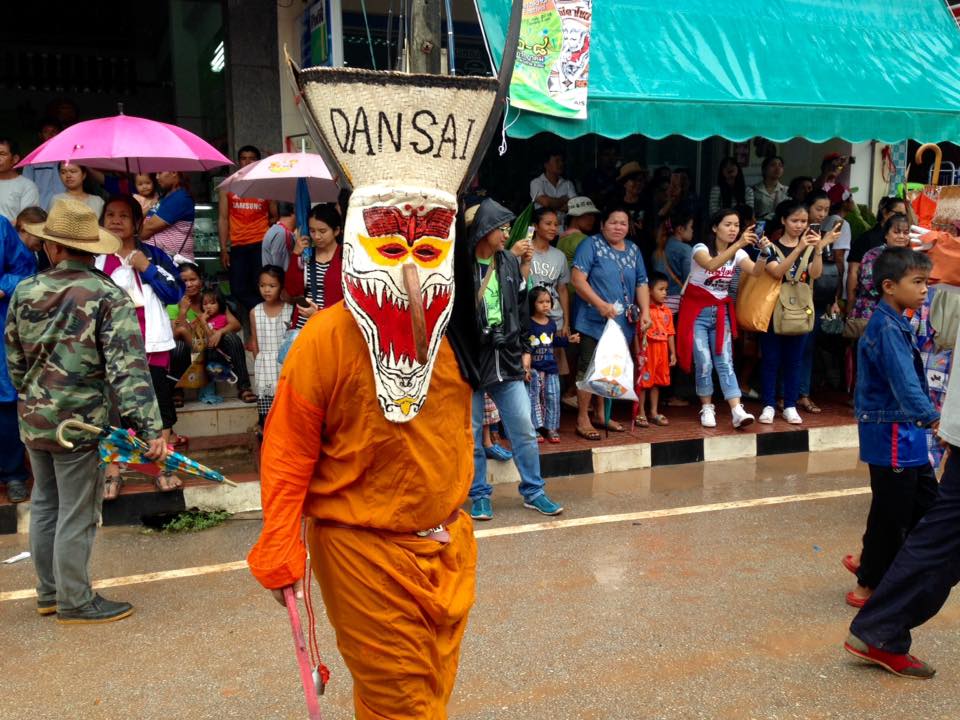 S3:E1 Ghost Festival&nbsp;2016